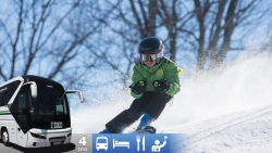 Białka Tatrzańska - lyžovanie a termálne kúpele v Poľsku 