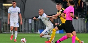 Zájazd na futbal: BSC Young Boys - ŠK Slovan Bratislava 