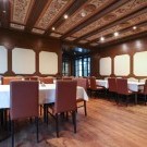 Arthotel Ana Panorama