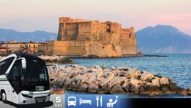 Krásy Kampánie a ostrovy